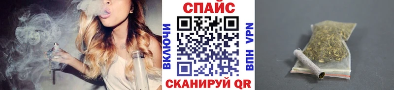 БУТИРАТ вода  Купить где  Гвардейск 