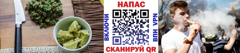 Cannafood конопля  Купить где  Гвардейск 