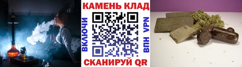 ГАШ 40% ТГК  Купить где  Гвардейск 