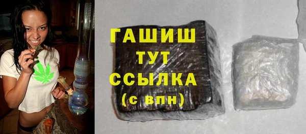 крисы Заволжье