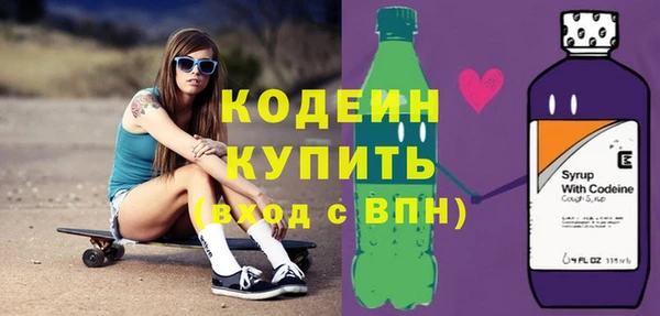 apvp Заволжск