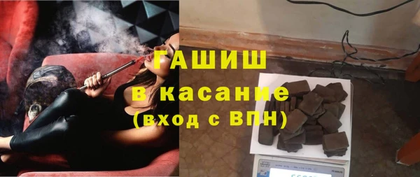марки nbome Зеленодольск