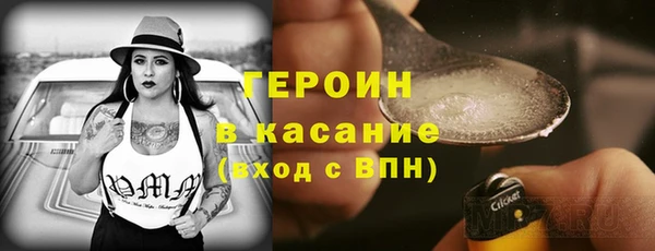 крисы Заволжье