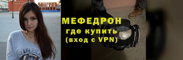 марки nbome Зеленодольск