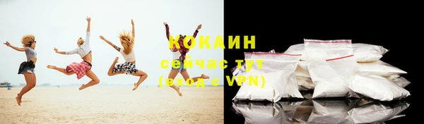 крисы Заволжье