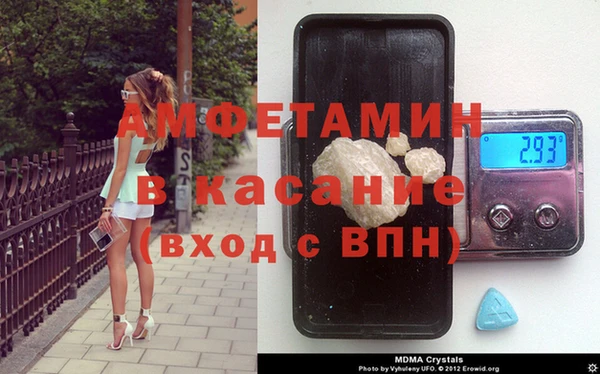 крисы Заволжье