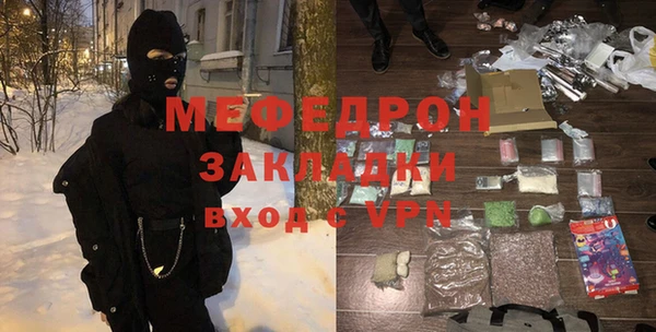 apvp Заволжск