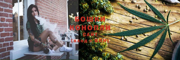 метамфетамин Зерноград