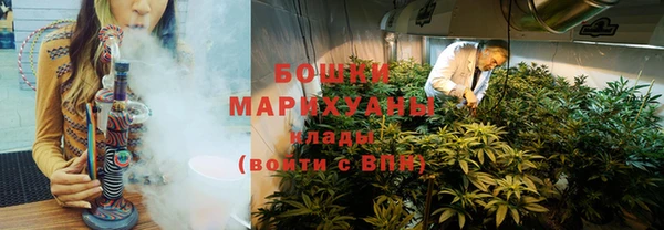 альфа пвп Зеленокумск