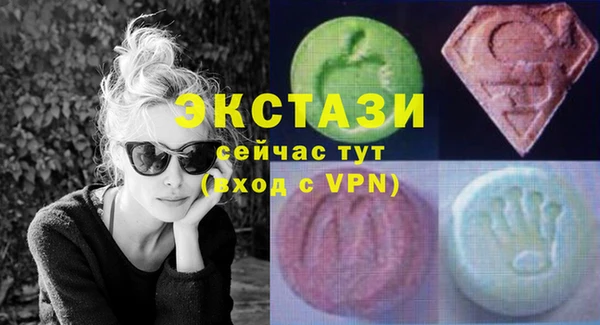 apvp Заволжск