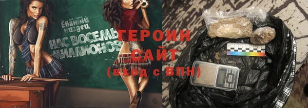 apvp Заволжск